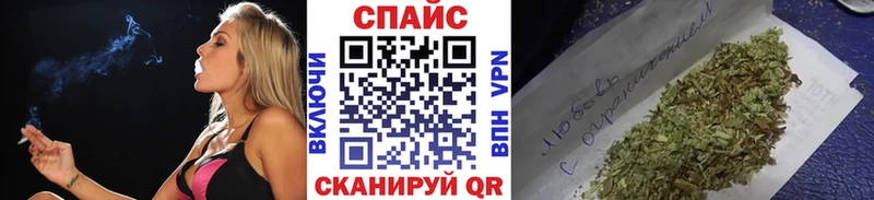 Бутират оксибутират  Аткарск 