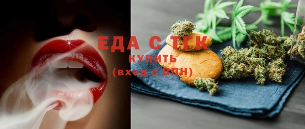 индика Алексеевка