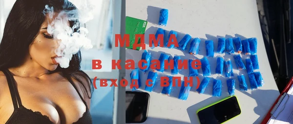 индика Алексеевка