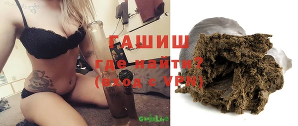герыч Алексин