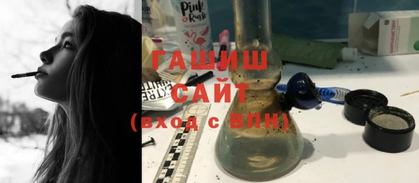 герыч Алексин