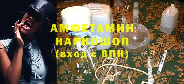 индика Алексеевка