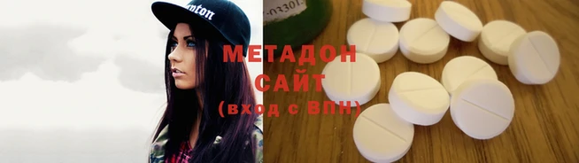 трава Михайловка