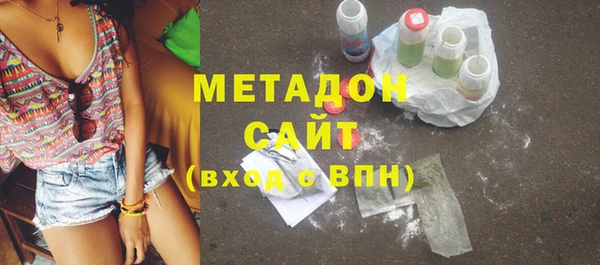 кокаин колумбия Михайловск