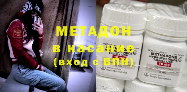 индика Алексеевка