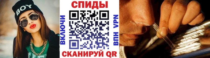 MEGA как зайти  где найти наркотики  Аткарск  Первитин витя 